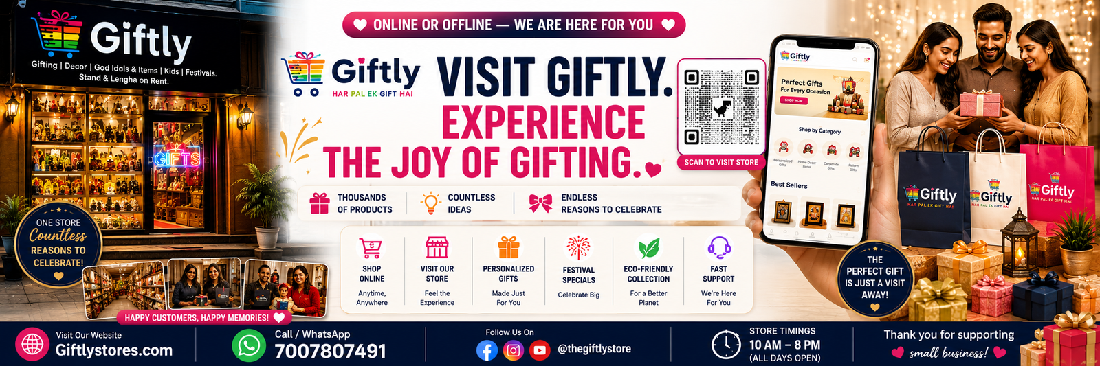 giftly